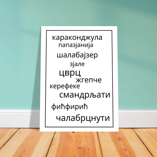 154f98a9-306d-4ea5-8030-c316b998e3c0