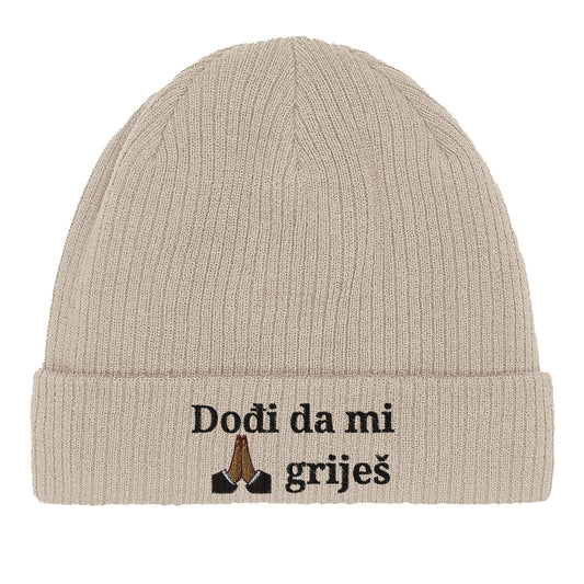 1cbb818e-72f9-45f5-bc4d-97e4d1c6c341