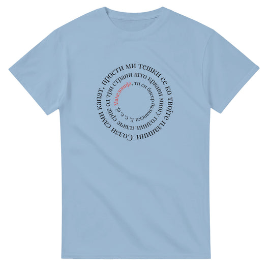 f5060e7e-5796-4678-9335-fa3ecb647c14