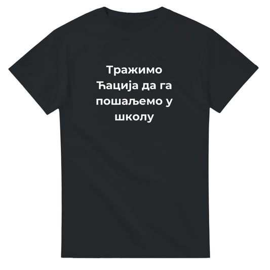 cfb70a8d-b17c-4c14-b4ea-5dbd51c29a23